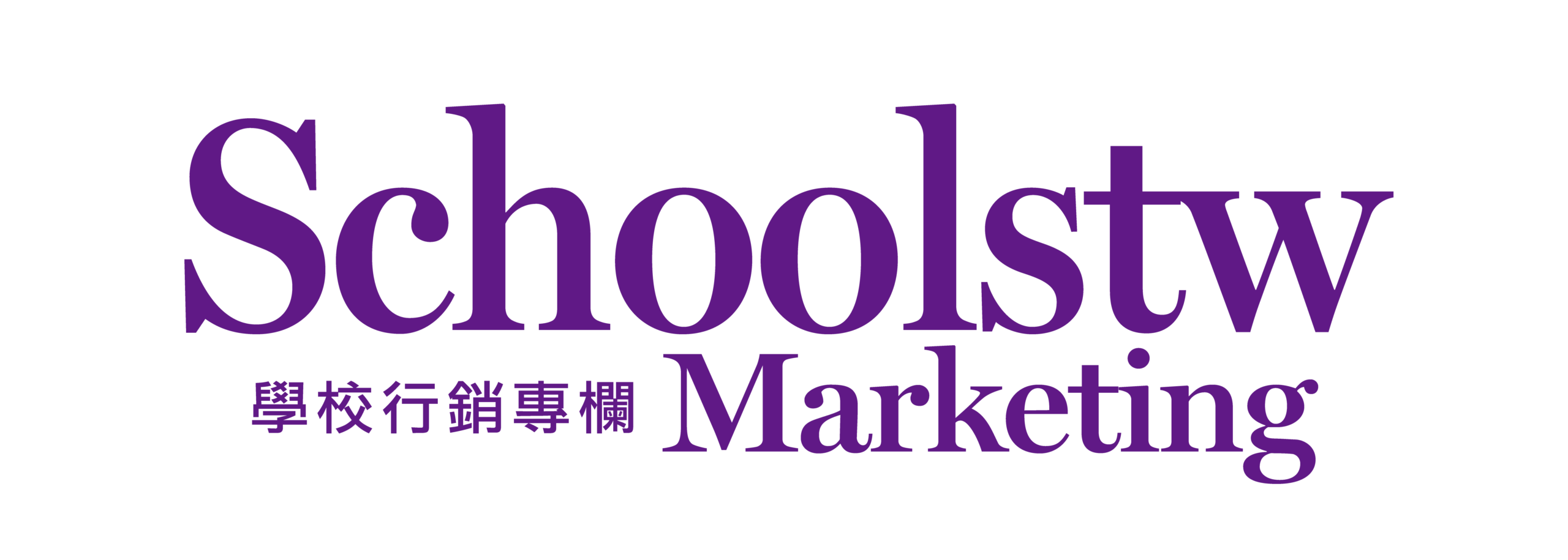 Schoolstw Marketing